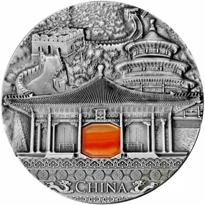 Niue Island CHINA series IMPERIAL ART Silver coin $2 High Relief Antique finish 2016 Agate inlay 2 oz